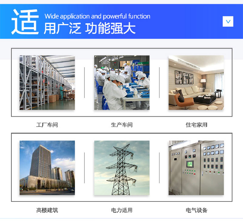 魏德米勒開(kāi)關(guān)電源PRO ECO 120W 24V 5A