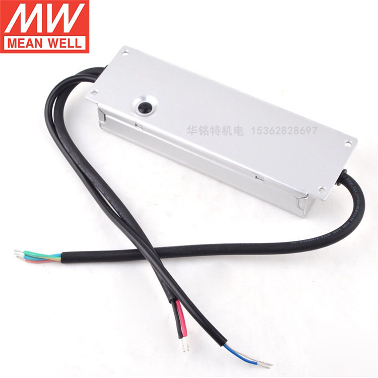 明緯開關電源講述什么是假負載，在開關電源當中有什么作用？